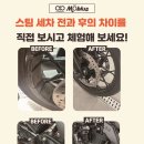 일산로428번길 이미지