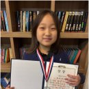 원일초 정문 앞 이미지