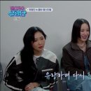 신나신나 줌바댄스 이미지