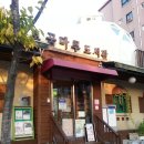 서경로꿈마루도서관 이미지