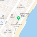 세븐일레븐 부산광안지웰점 이미지