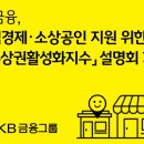 ㈜삼보 _ 폐업 이미지