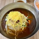 초읍동-17 | 초읍 ‘삼성밀면’ 부산 현지인픽 맛집이라는데..과연? 내돈내산 솔직후기 (주차,주말 토요일 웨이팅)