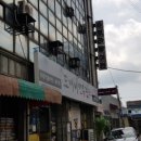 보라장여관 네이버블로그