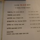 카페반디나무 이미지