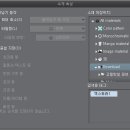 오브젝트스튜디오 이미지