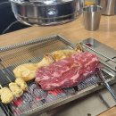핫램 | 영등포 핫램 양갈비 내돈내산 대만족 후기 당일작업 신선한 어린양