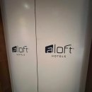 바다커피&호프 | 대련 알로프트 호텔 위치 가격 스위트룸 숙박후기