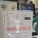 (주)세라젬 웰카페 대구 동천점 | 세라젬 웰카페 체험하고 왔어요
