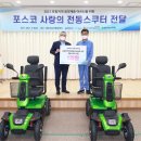 스쿠터센터 이미지