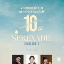 하모니쓰리엠 이미지