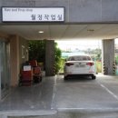 월정작업실
