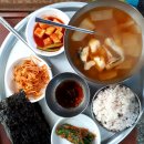 맛기행 시장 Tour(국제시장, 깡통시장...자갈치시장) 이미지