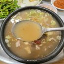 초량돼지국밥 이미지