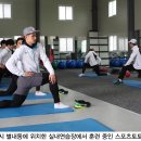 팀케이스포츠