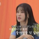 규리노래방