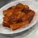 명가푸드몰