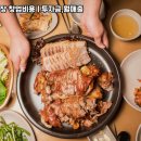 족발야시장 - 시흥시 승지로60번길 17 | 족발야시장