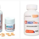 디에스케미칼 이미지