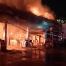 화인정비 이미지