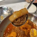 [다산 냉삼 맛집 새참 다산점] 고향 생각나는 시골 농촌 컨셉의 냉삼 맛집