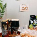 노가리&Beer | 기네스 커피 비어 기네스 콜드브루 편의점 맥주 롯데 오잉 노가리칩 후기