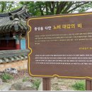 조삼모아 이미지