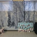 임광어린이집 이미지