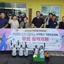 기로회 요양원 이미지