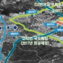 삼현마트 이미지