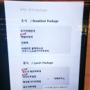 대동길 | 함평군 골프장] 그린피가 비싼 만큼 그 값어치가 느껴지는 코스 관리 상태 최상 베르힐CC 함평 방문 후기