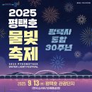 물빛안경 이미지