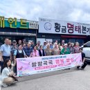 서부노인종합복지관 이미지