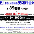 (주)에코리치 이미지