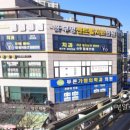 부개역 2번출구 이미지