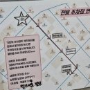 신우빌딩 앞 이미지