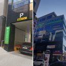 골프존파크새솔
