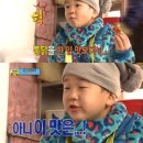 제일통닭 이미지