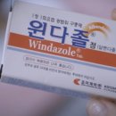 망포드림약국 이미지