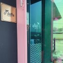 제이비스트로