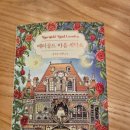 가보자 세탁소 이미지