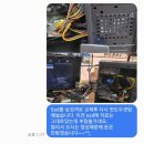 컴마트 이미지