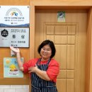 회포농장 이미지