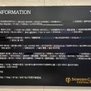 레벨업PC방인천대입구역점