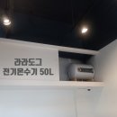 라라도그 네이버블로그