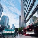 24시셀프카페 목4동점 | 강남역 24시 카페 라운지엑스 강남역점 카공 후기, 의외로 커피 디저트 맛집