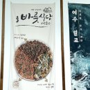 영도식당 이미지