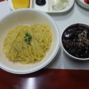 평촌각