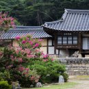 명재고택 이미지