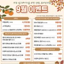 뷰리안의원 이미지